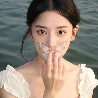 我的最爱