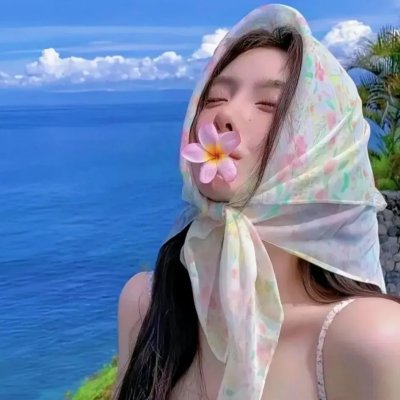 国际女郎