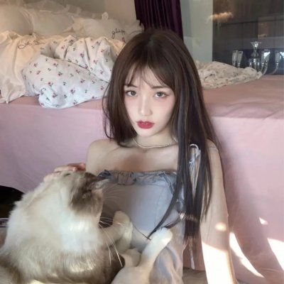 你好，我的对面男友